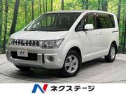 2012 MITSUBISHI OTHER