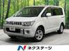 MITSUBISHI OTHER