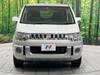 MITSUBISHI OTHER