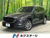 MAZDA OTHER