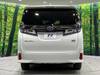 TOYOTA VELLFIRE HYBRID