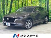 2019 MAZDA OTHER