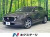 MAZDA OTHER