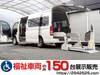 TOYOTA HIACE COMMUTER