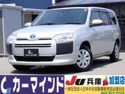 2021 TOYOTA PROBOX