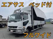 2013 FUSO FIGHTER