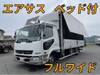 FUSO FIGHTER
