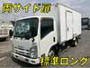 ISUZU OTHER