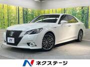 2013 TOYOTA CROWN HYBRID Athlete S