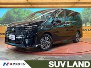 2023 NISSAN SERENA