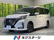 2022 NISSAN SERENA