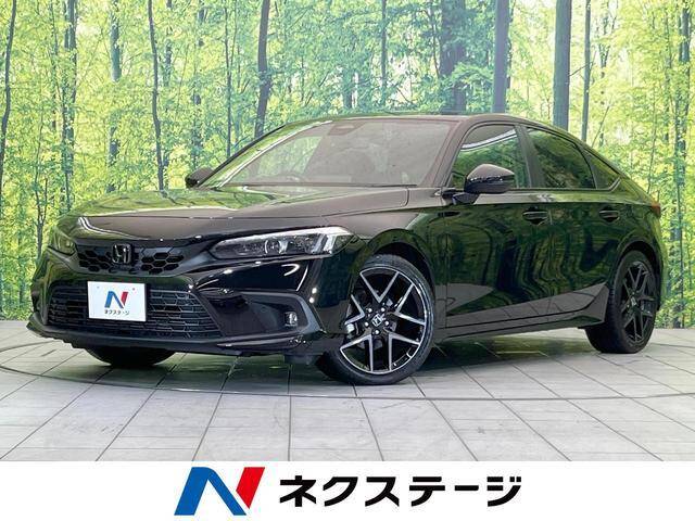のん 5.75