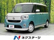 2017 DAIHATSU OTHER