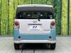 DAIHATSU OTHER