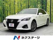 2017 TOYOTA CROWN HYBRID