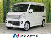 2023 MITSUBISHI OTHER