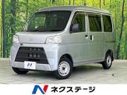 2019 DAIHATSU HIJET CARGO