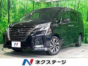 2019 NISSAN SERENA