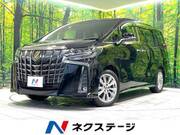 2020 TOYOTA ALPHARD 2.5 TYPE GOLD