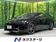 2023 TOYOTA PRIUS G