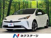 2020 TOYOTA PRIUS