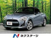 2015 DAIHATSU COPEN