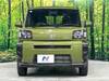 DAIHATSU OTHER
