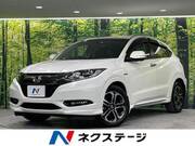 2017 HONDA VEZEL