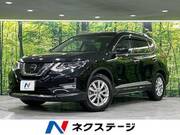2020 NISSAN X-TRAIL