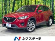 2014 MAZDA CX-5 XD L PACKAGE
