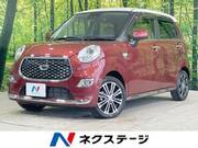 2020 DAIHATSU CAST