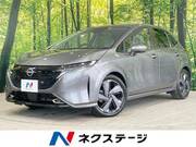 2022 NISSAN OTHER