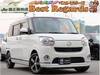 DAIHATSU OTHER