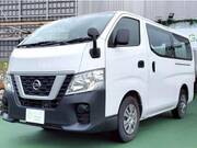 2020 NISSAN OTHER