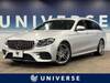 MERCEDES BENZ E-CLASS Stationwagon