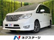2014 NISSAN SERENA