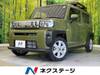 DAIHATSU OTHER