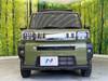 DAIHATSU OTHER