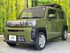 DAIHATSU OTHER