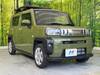 DAIHATSU OTHER