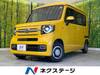 HONDA OTHER