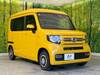 HONDA OTHER