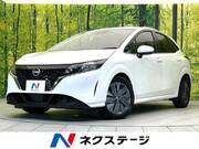 2023 NISSAN NOTE X