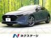 MAZDA OTHER
