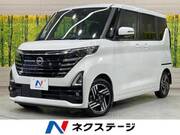 2023 NISSAN ROOX