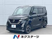 2020 NISSAN ROOX