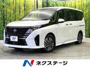 2023 NISSAN SERENA
