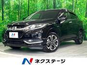2015 HONDA VEZEL