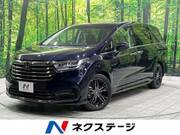 2021 HONDA OTHER