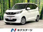 2022 NISSAN DAYZ